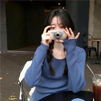 婀娜公主
